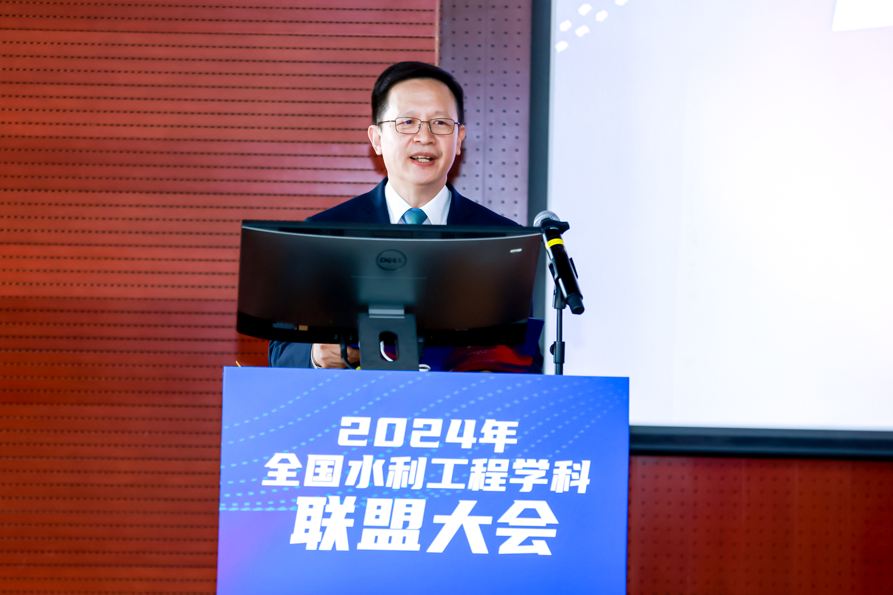 20241122-2024年全國水利工程學科聯(lián)盟大會在京召開-未知名-圖4.jpg