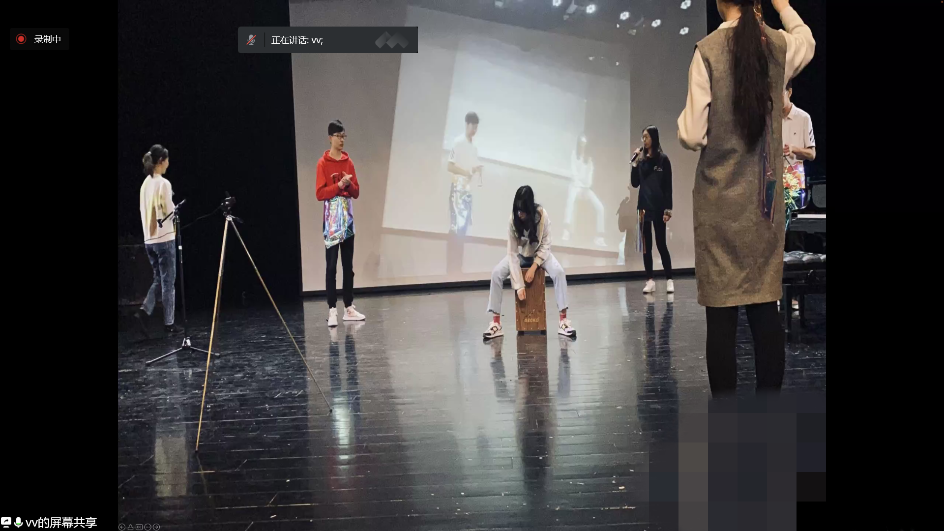 20220526-美育課程建設(shè)研討專題報告會-屏幕截圖-羅薇發(fā)言png 20220526-美育課程建設(shè)研討專題報告會-屏幕截圖-羅薇發(fā)言png