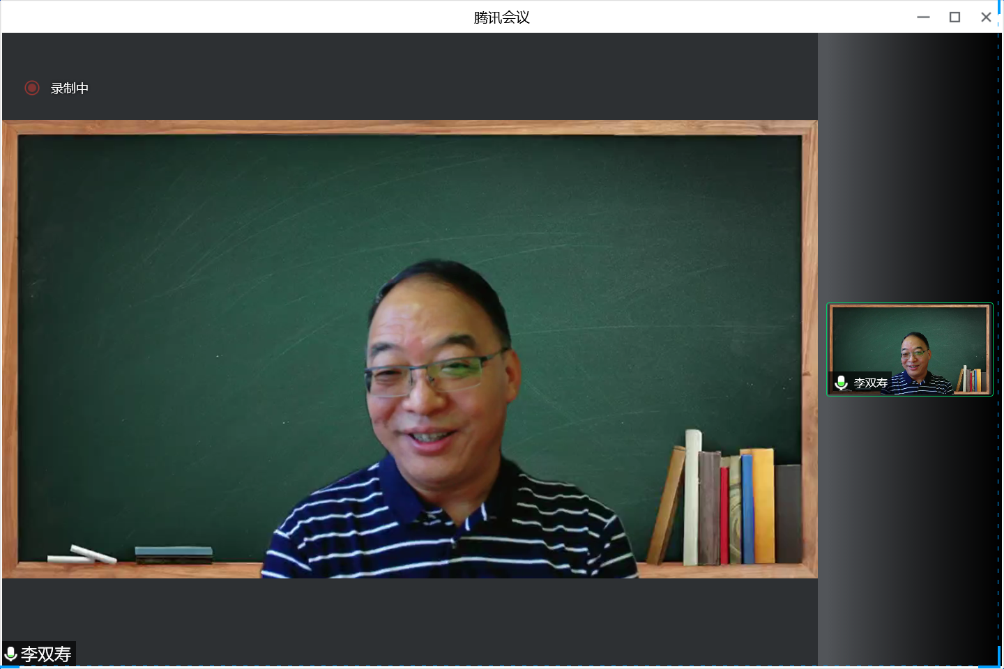 20220527-訓(xùn)練中心舉辦“勞模進(jìn)課堂”活動-雷羽千-李雙壽發(fā)言.png
