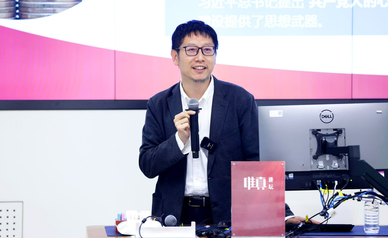20250425-唯真講壇-曹文鵬-趙金剛作講座(1).jpg