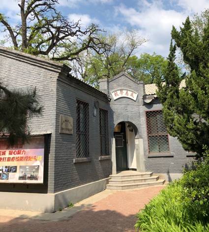 微信圖片_20200428200639