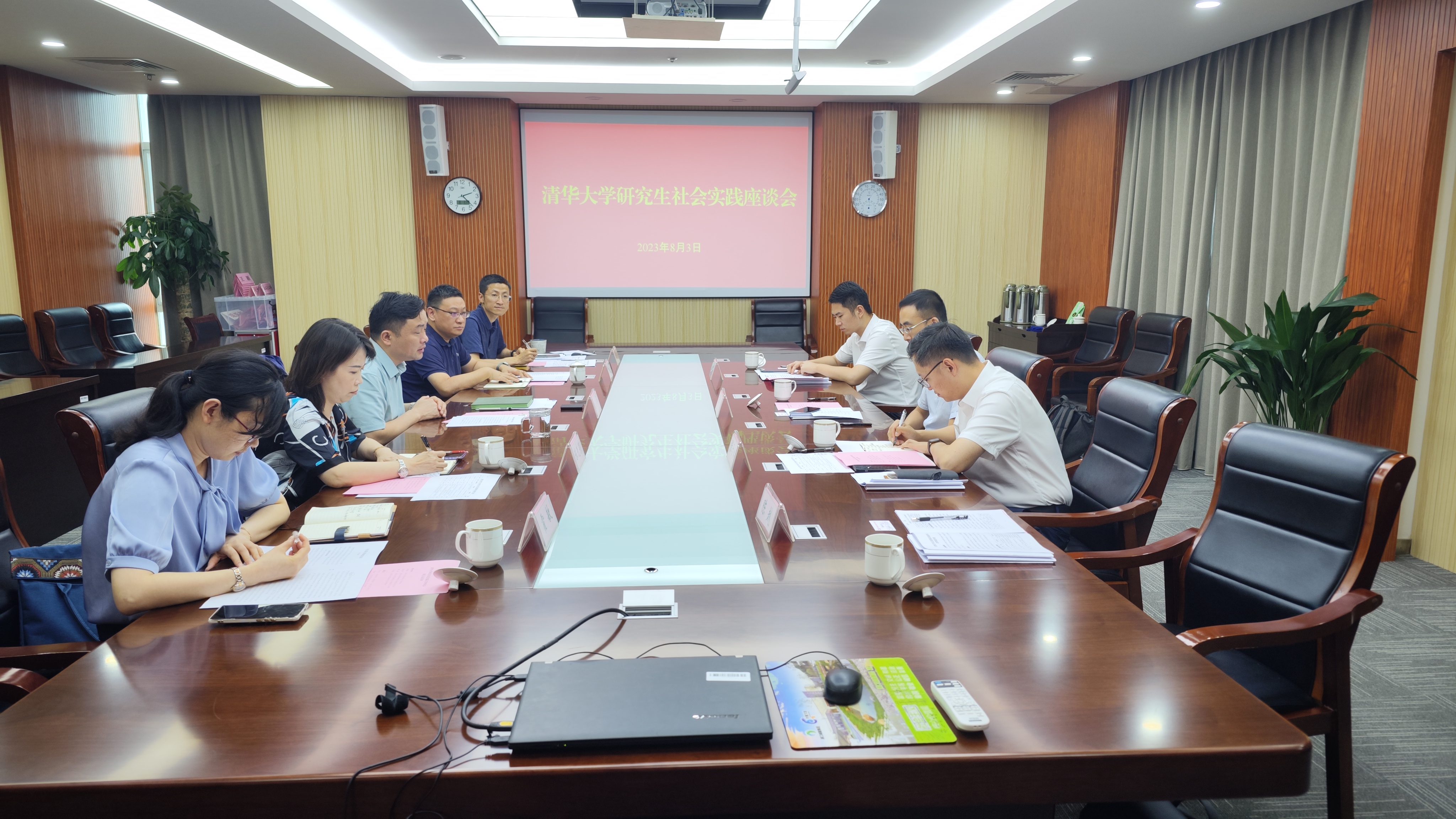 20230803-梁君健一行與南京市浦口區(qū)實(shí)踐基地負(fù)責(zé)人座談-荊文鍇-研工部.jpg