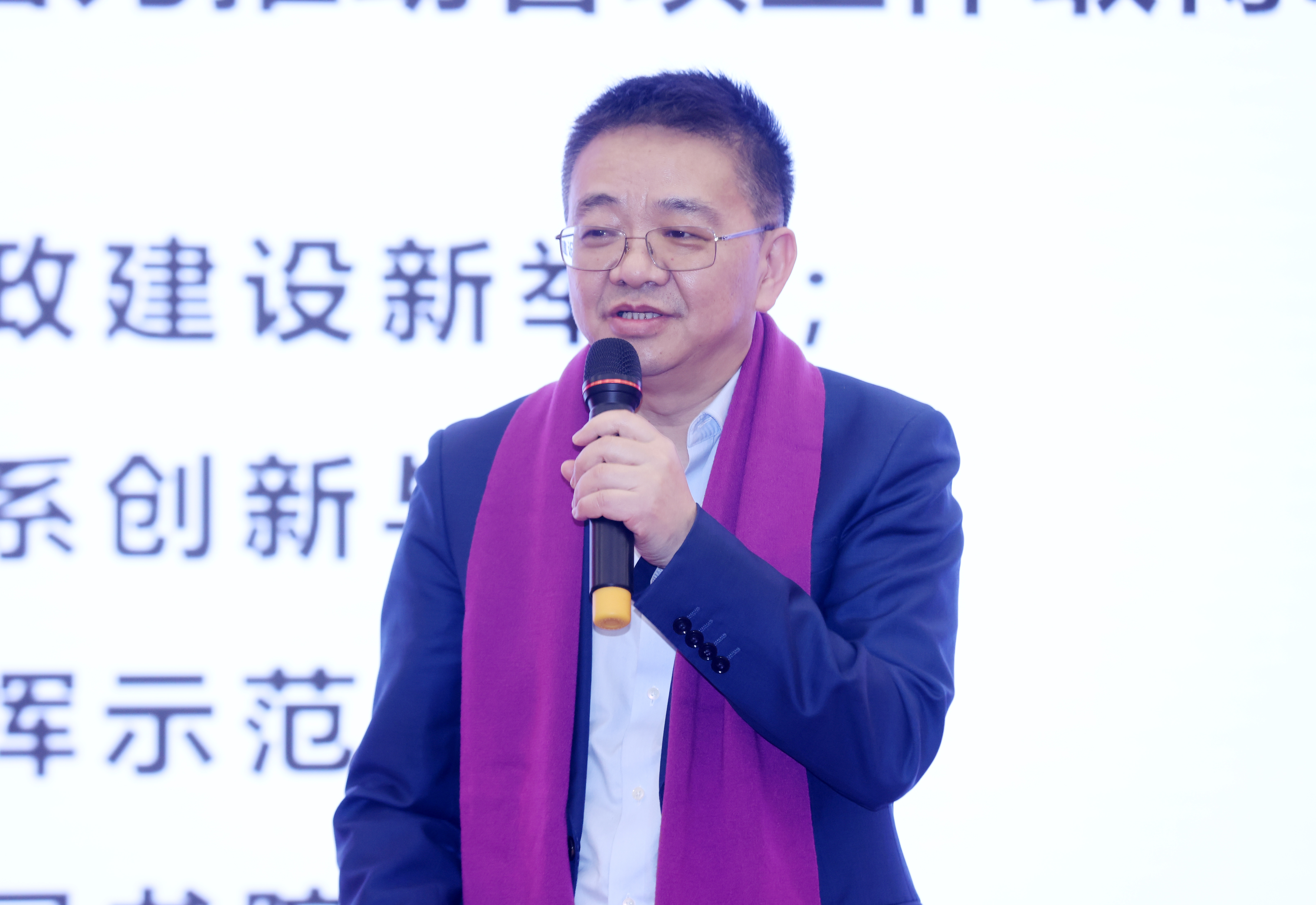 20240116-2023年度教育教學(xué)工作交流會(huì)-孫波-彭剛致辭.JPG