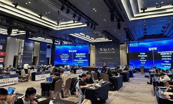 20230926-WACON國際賽-WACON組委會(huì)-WACON2023線下決賽現(xiàn)場.jpg