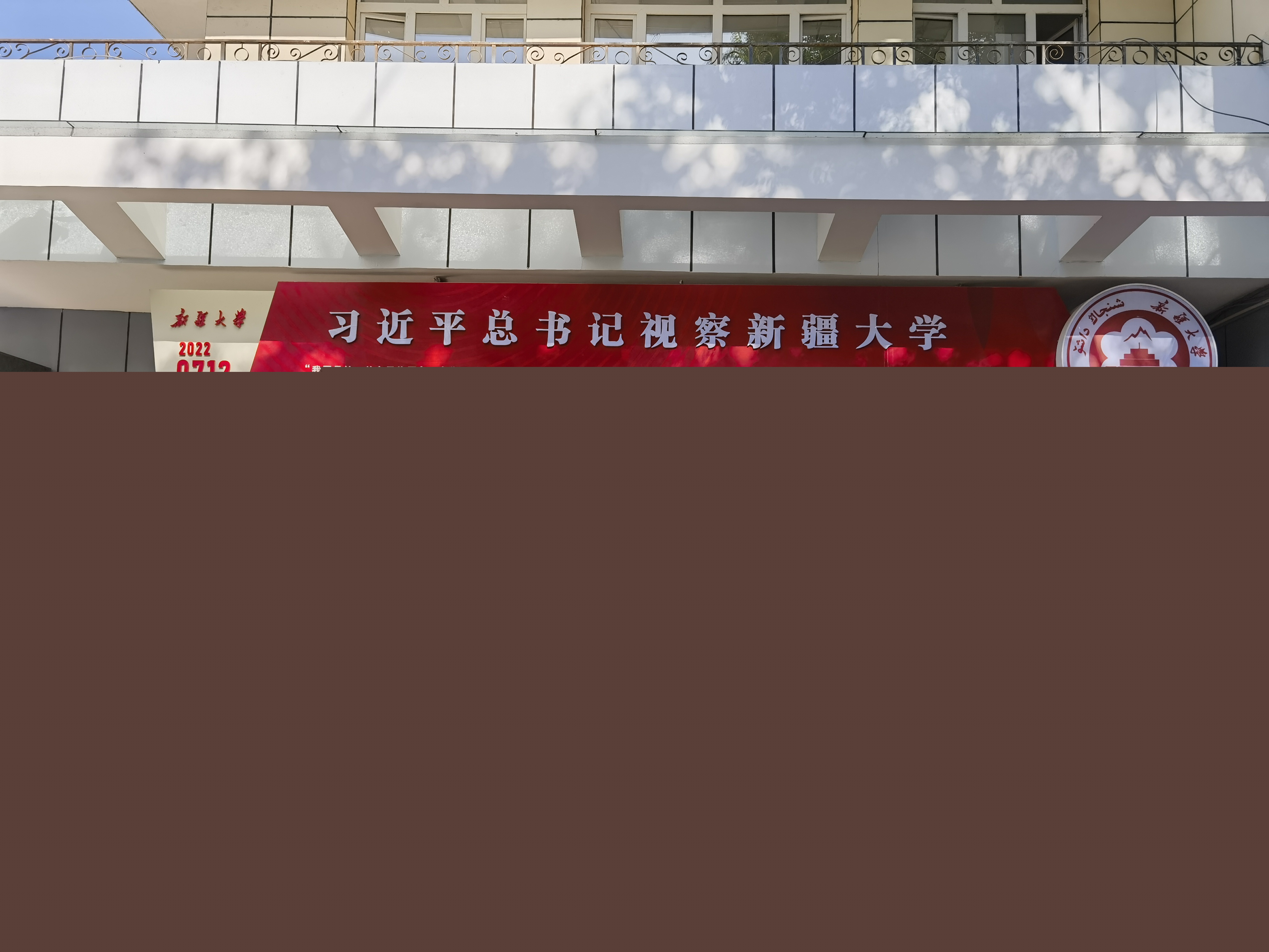 20230802-支部共建-燃燒能源中心-11.jpg