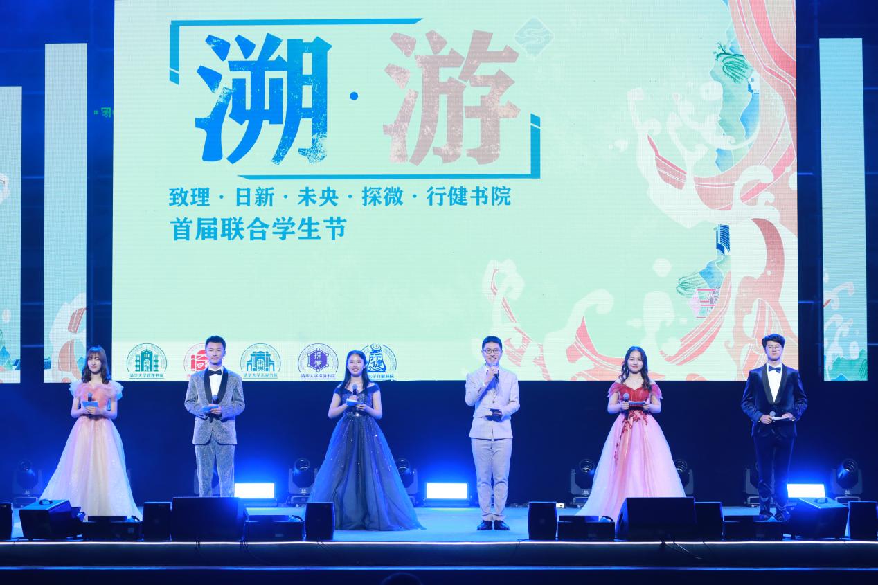 /Users/lysm/Desktop/新聞稿/主持人開場.jpeg主持人開場 /Users/lysm/Desktop/新聞稿/主持人開場.jpeg主持人開場
