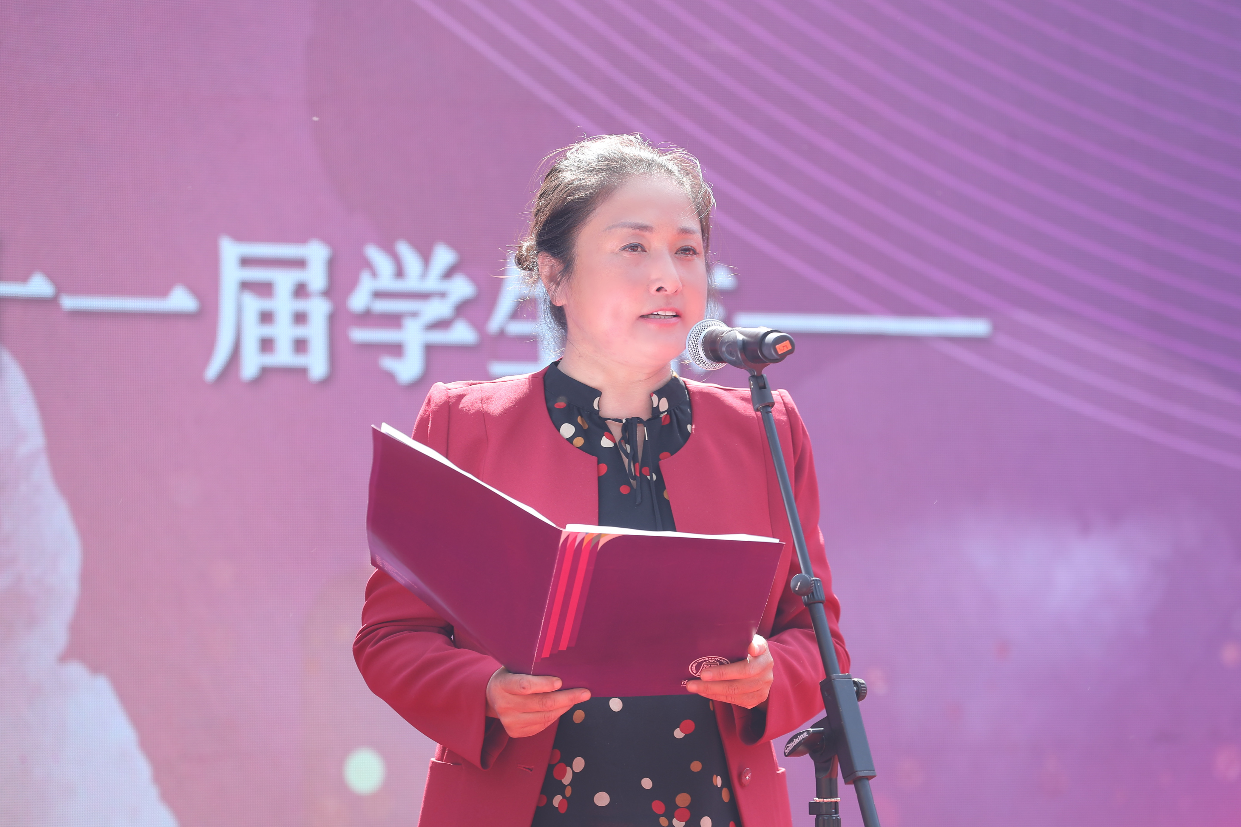 圖4清華附中校長方妍致辭.jpg
