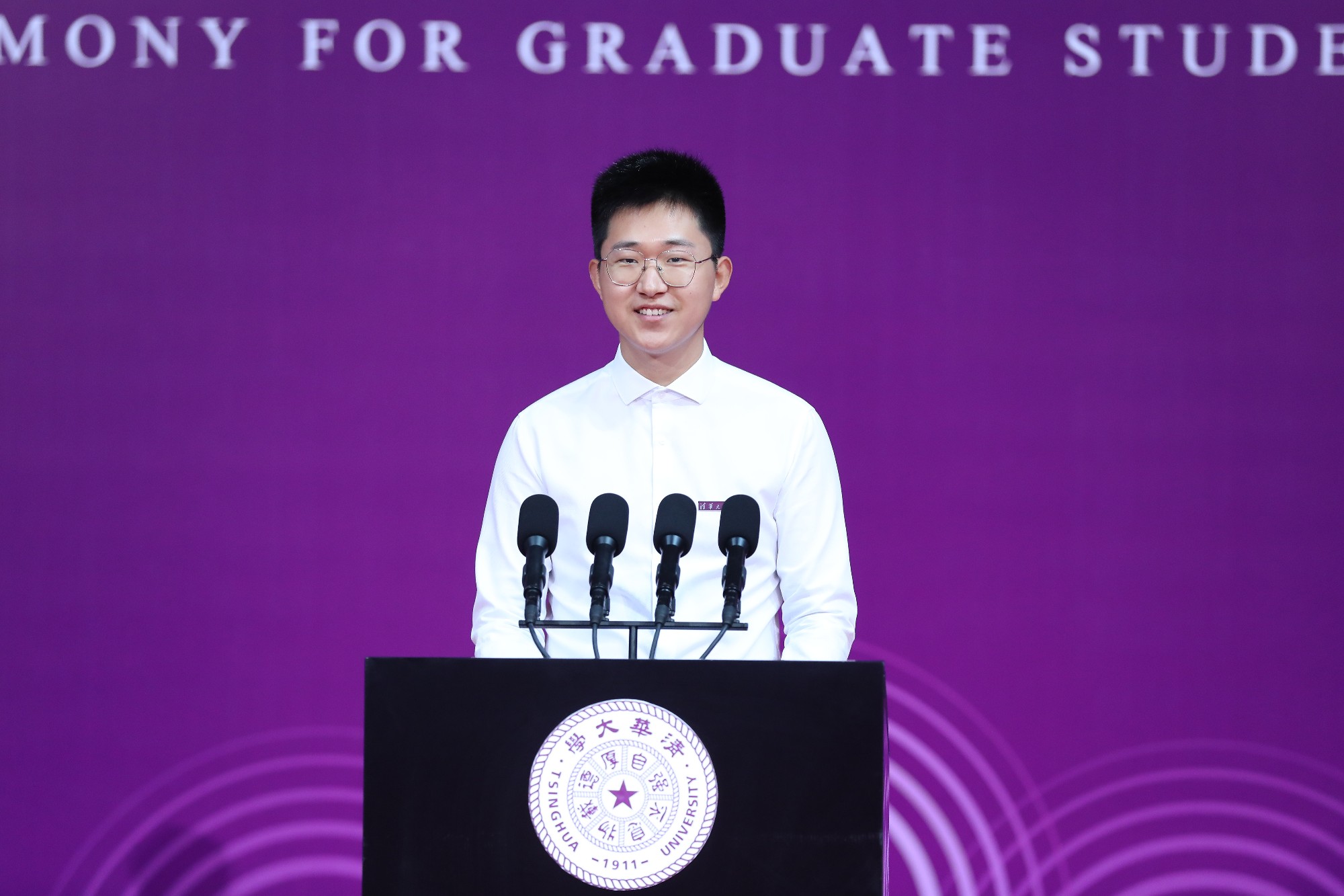 20220831-在清華大學(xué)2022級(jí)研究生開(kāi)學(xué)典禮上的發(fā)言-宣傳部-曹文鵬.jpg