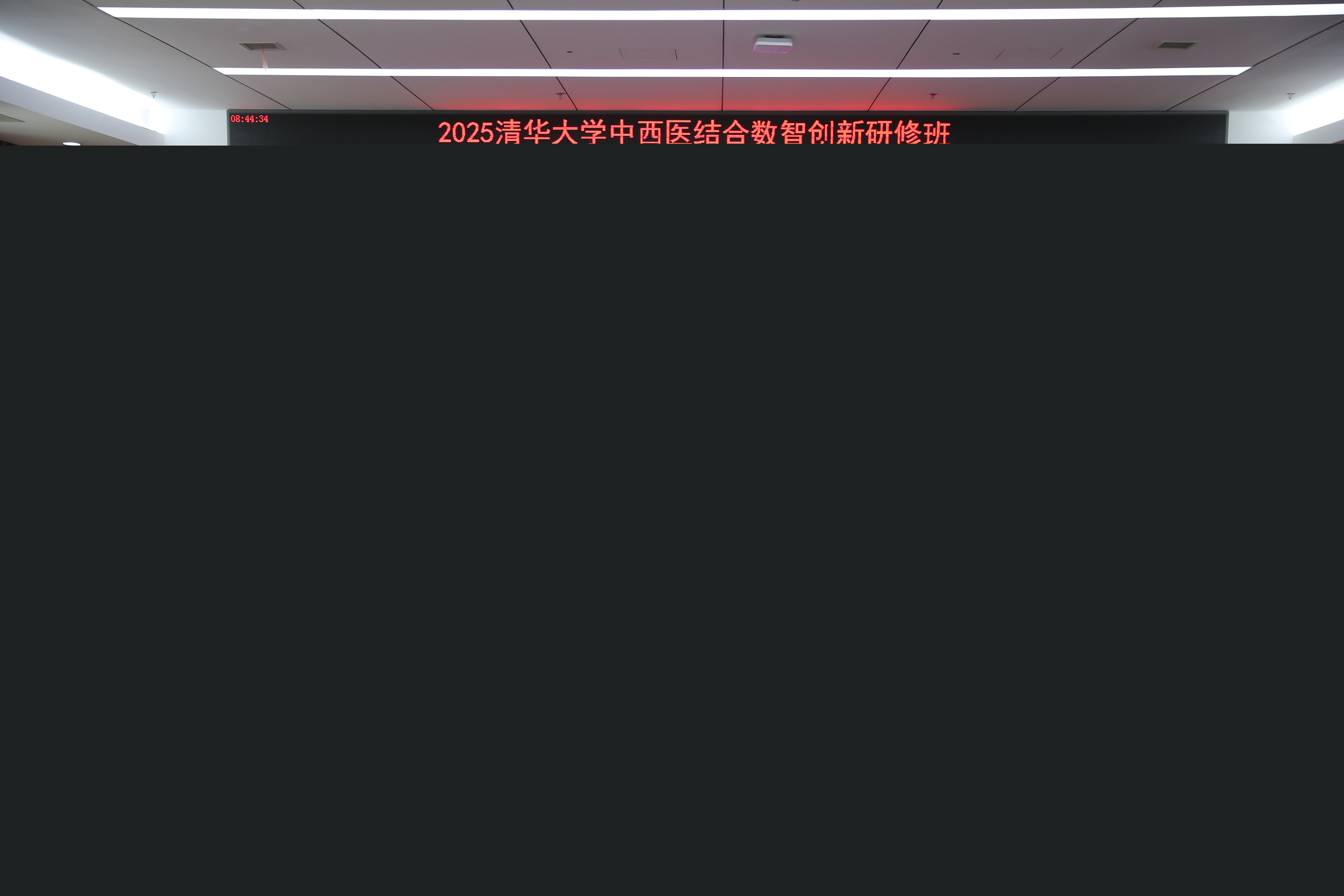 微信圖片_20250530165500.jpg