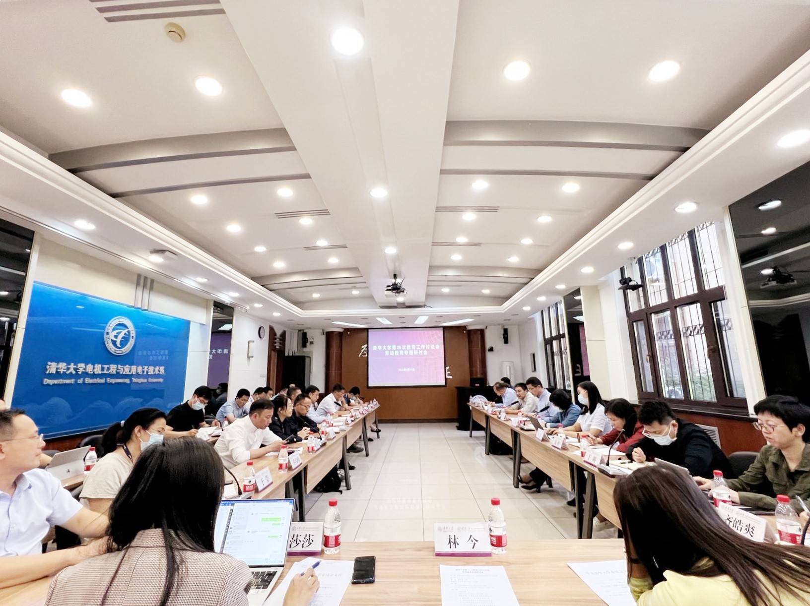 20221004-勞動(dòng)教育專題研討會(huì)召開-桑壯-研討會(huì)現(xiàn)場(chǎng).jpg