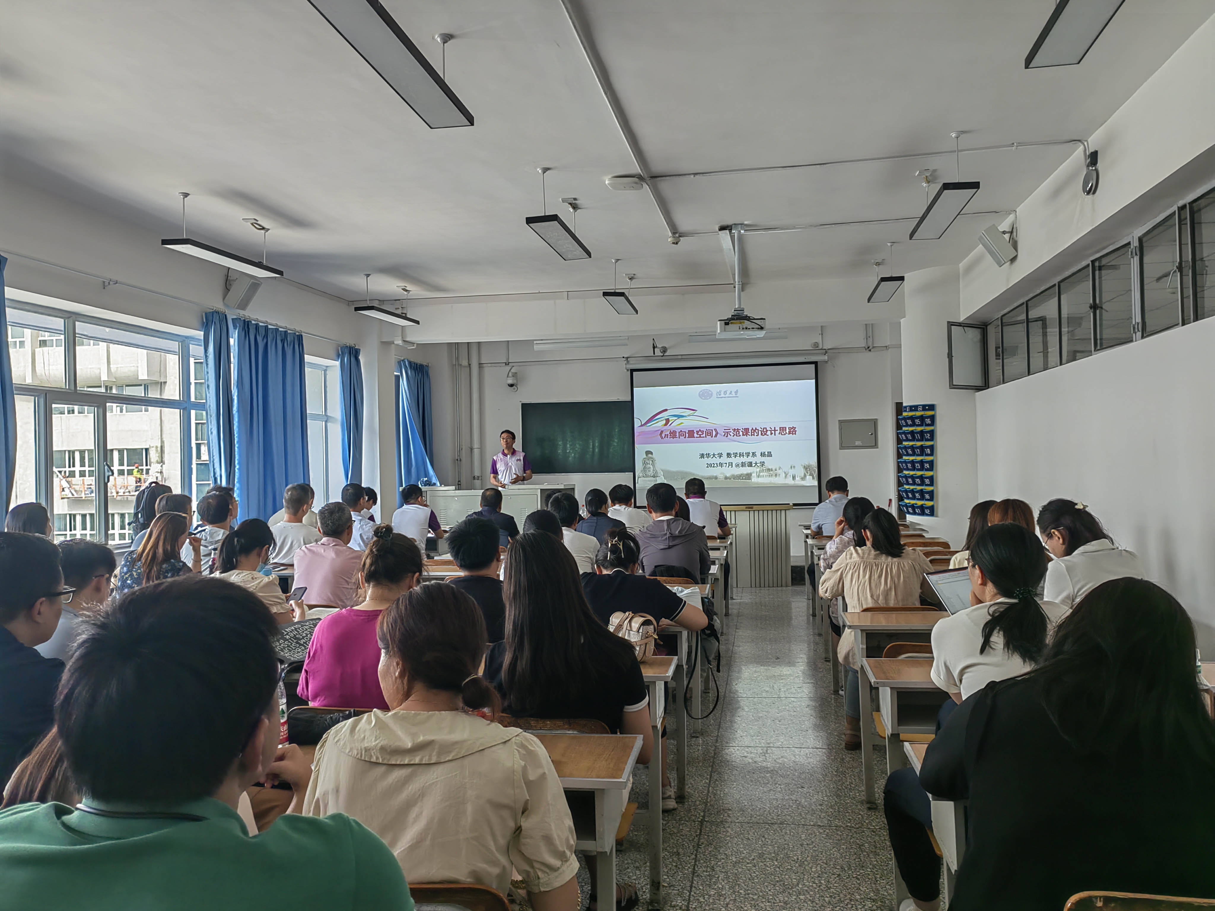 20230705-教職工新疆社會實踐-宋曉玲-校工會 (15).jpg