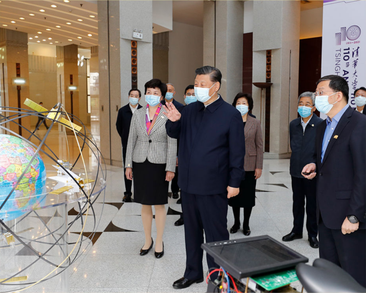 20220920-精儀系五年成就巡禮-精儀系-習(xí)近平總書記考察清華大學(xué)時(shí)聽取有關(guān)成果匯報(bào).png