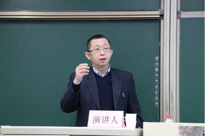 20231201-北京大學(xué)高峰楓老師做客新人文講座 解讀維吉爾的史詩與羅馬建國-耿雪-主講人高峰楓.png