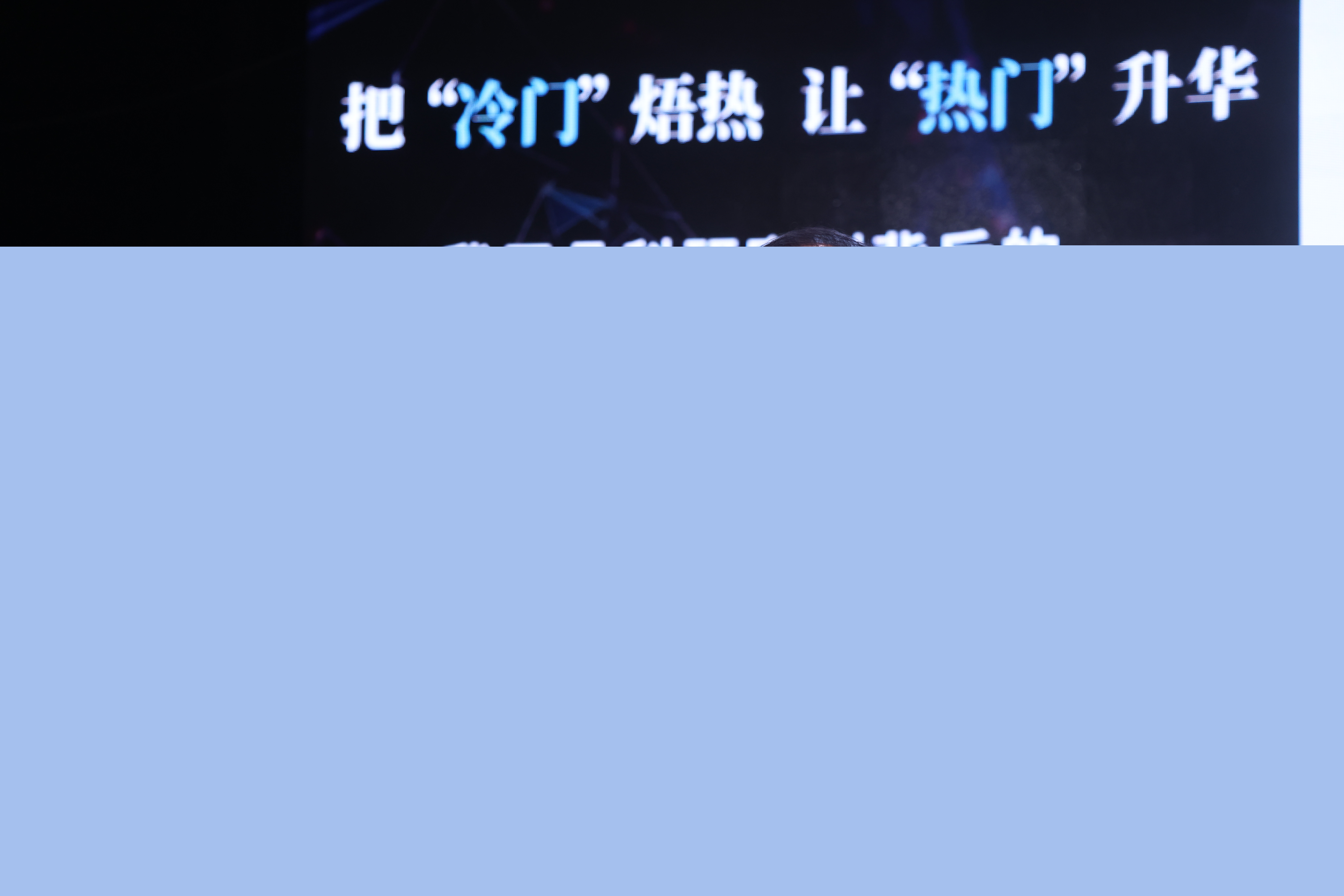 20231117-院長講壇-鄧子新-圖片2.JPG