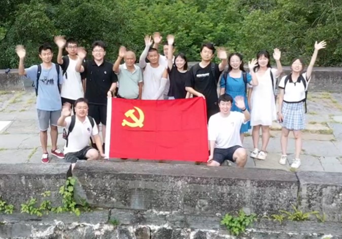 20230726-清華大學團學骨干深入開展主題教育活動-各支隊開展組織生活、義務(wù)支教、專題學習等主題教育活動1-凌詩媛.jpg