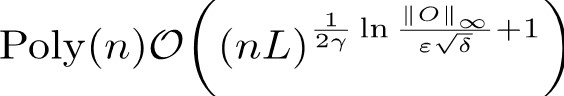 20240923-論文公式3-程嵩-中心提供.jpg