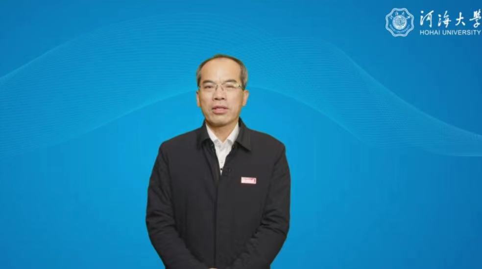 20241122-2024年全國水利工程學科聯(lián)盟大會在京召開-未知名-圖3.jpg