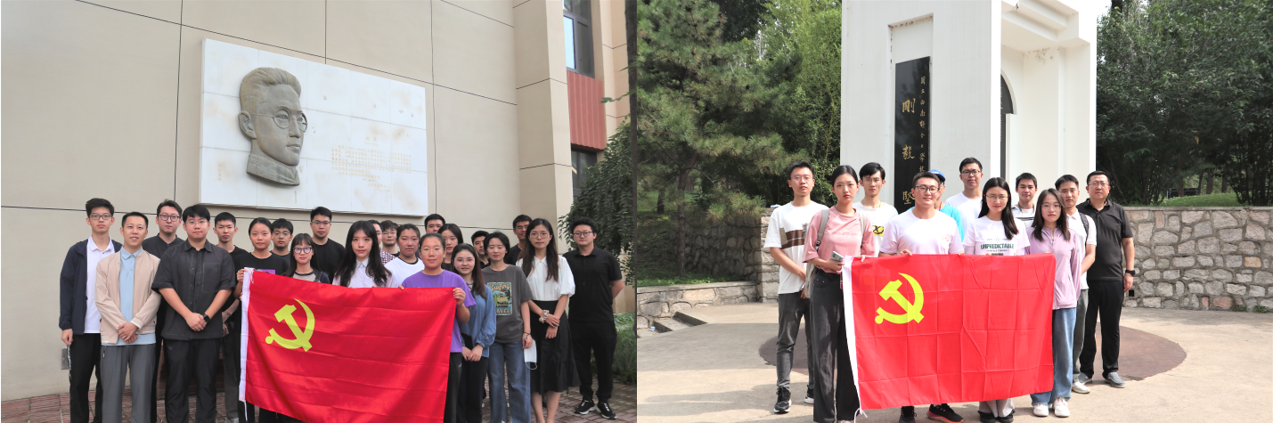 20230918-清華大學博士生講師團舉行紀念“九·一八”事變現(xiàn)場宣講活動-校研團-參加活動的黨團班集體合影留念.png