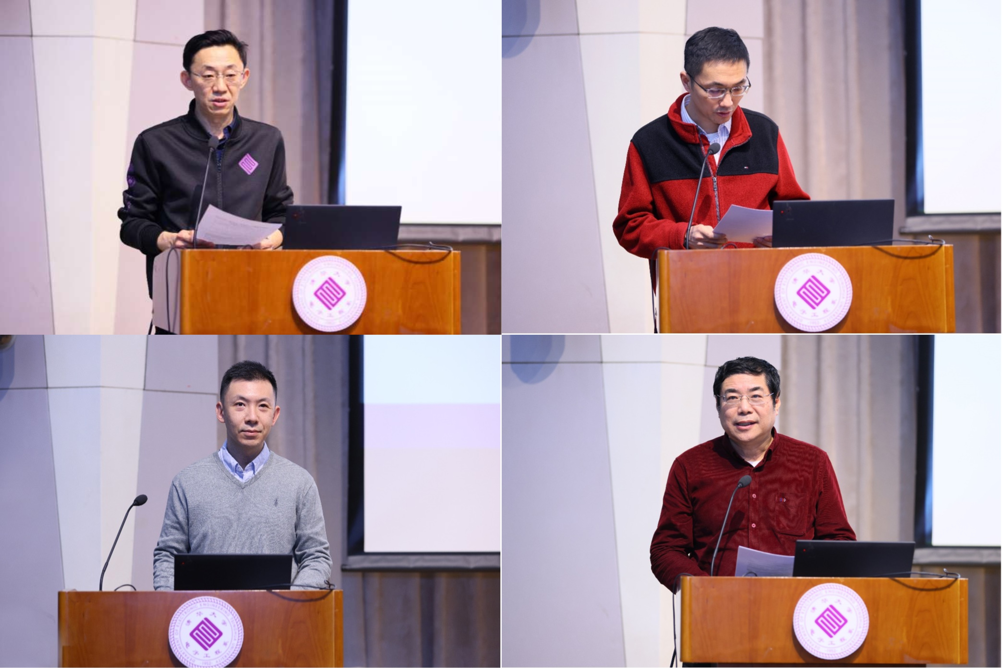 20231206-電子系-教代會-四人組圖.jpg