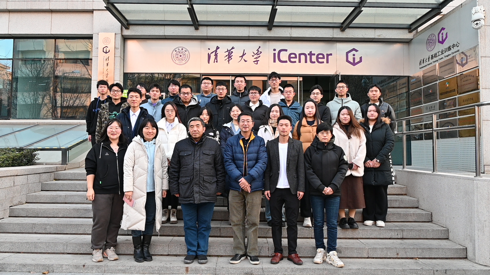 20231203-清華大學(xué)第24屆“文至吾工”大學(xué)生人文知識競賽成功舉辦-肖舒琪-合影.jpg