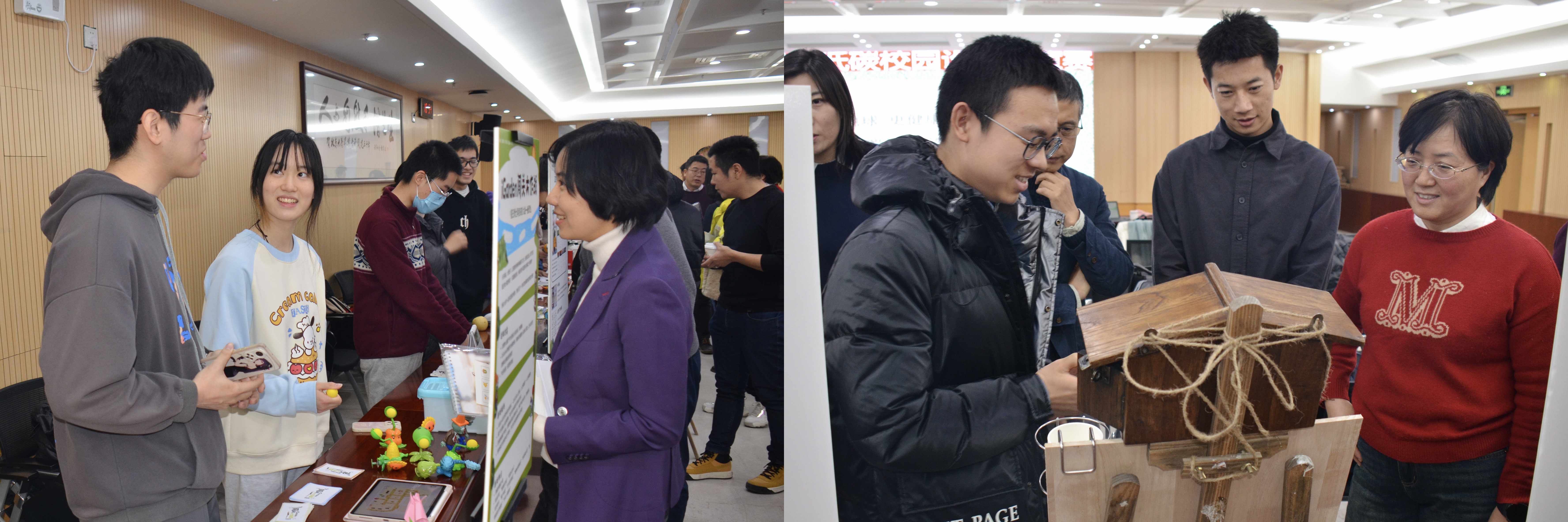 20240106-第四屆清北低碳校園設(shè)計(jì)友誼賽舉行-周玥-學(xué)生作品展示.jpg