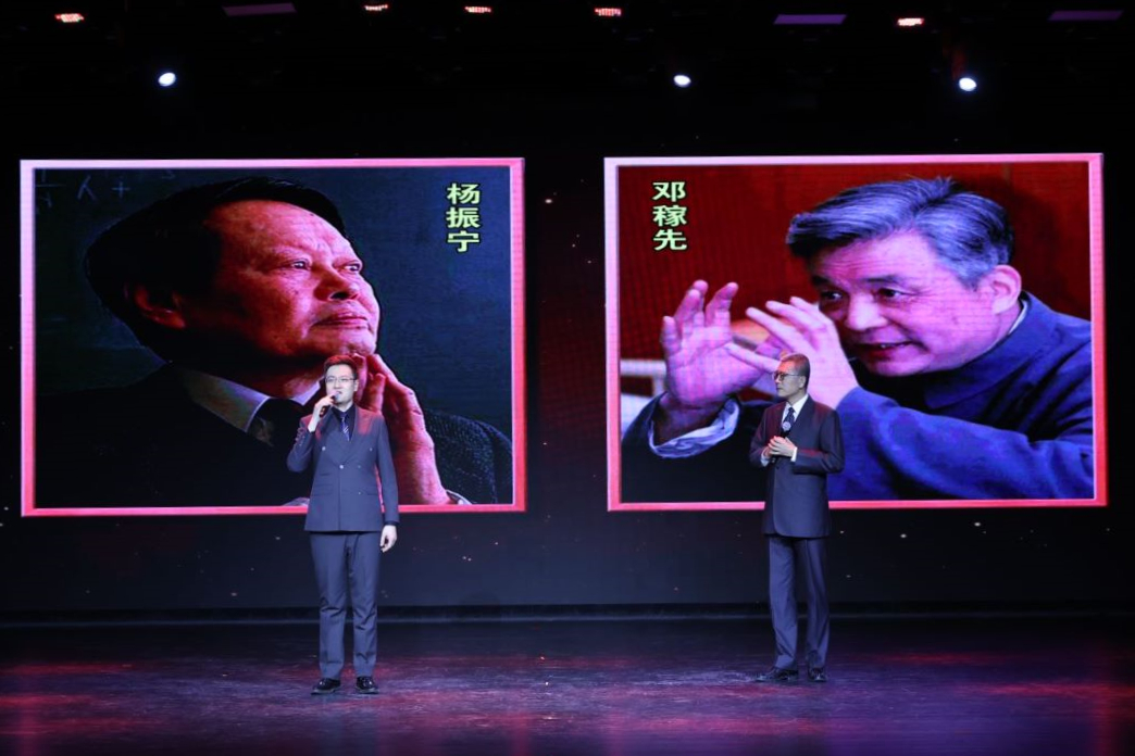 第3場(chǎng):我愿以身許國 2_副本.jpg