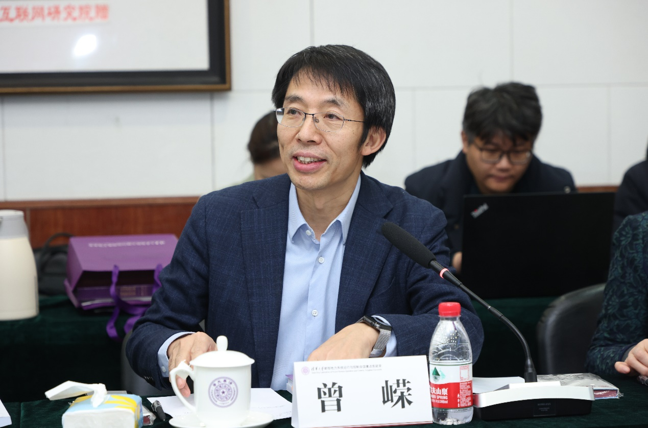 20240123-新型電力系統(tǒng)運行與控制全國重點實驗室第一屆學術委員會成立大會暨2023年度學術會議召開-無-圖片 1.png