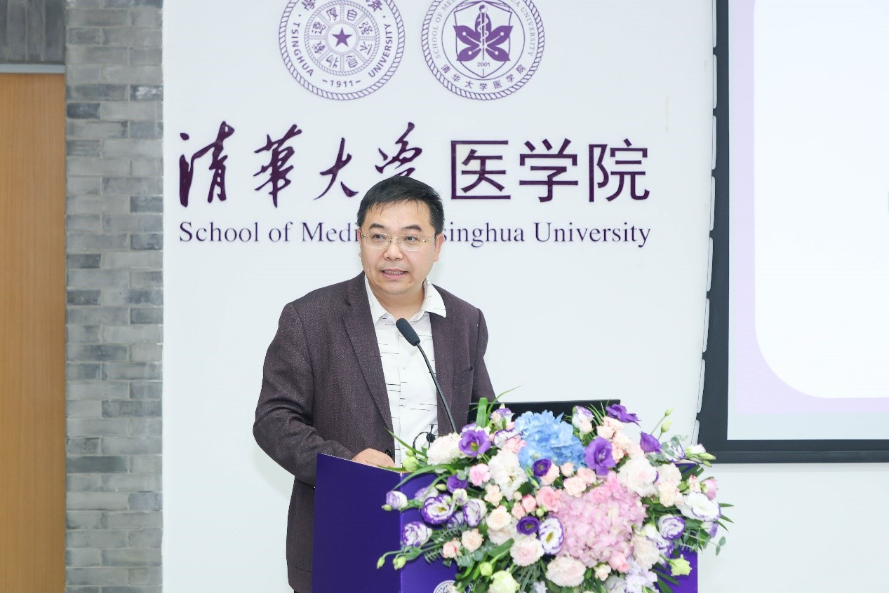 20240921-李海濤致辭-傳染病中心-論壇.jpg