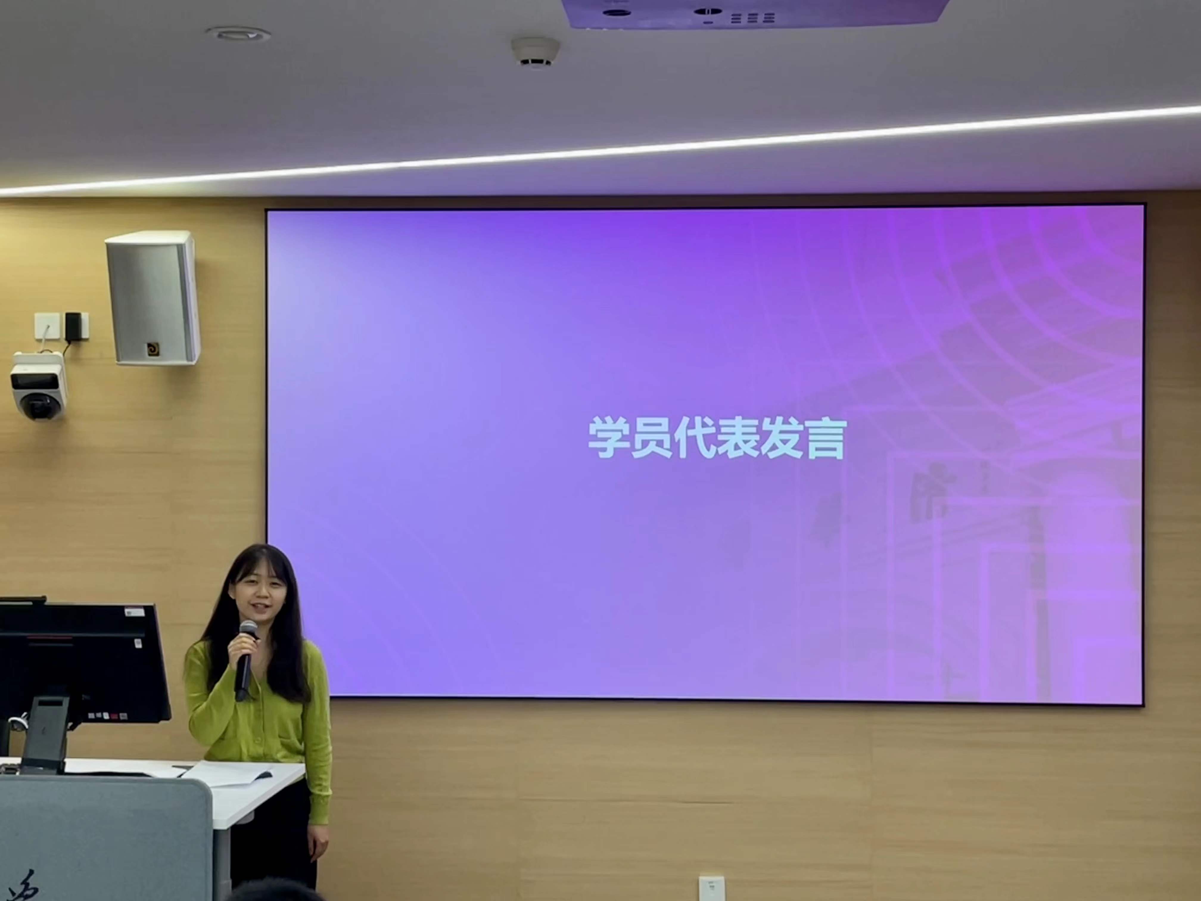 20221008-清華大學(xué)第四期“青年匯智團(tuán)”啟動(dòng)儀式暨選題報(bào)告會(huì)-龍健寧-王佳靜發(fā)言.jpg