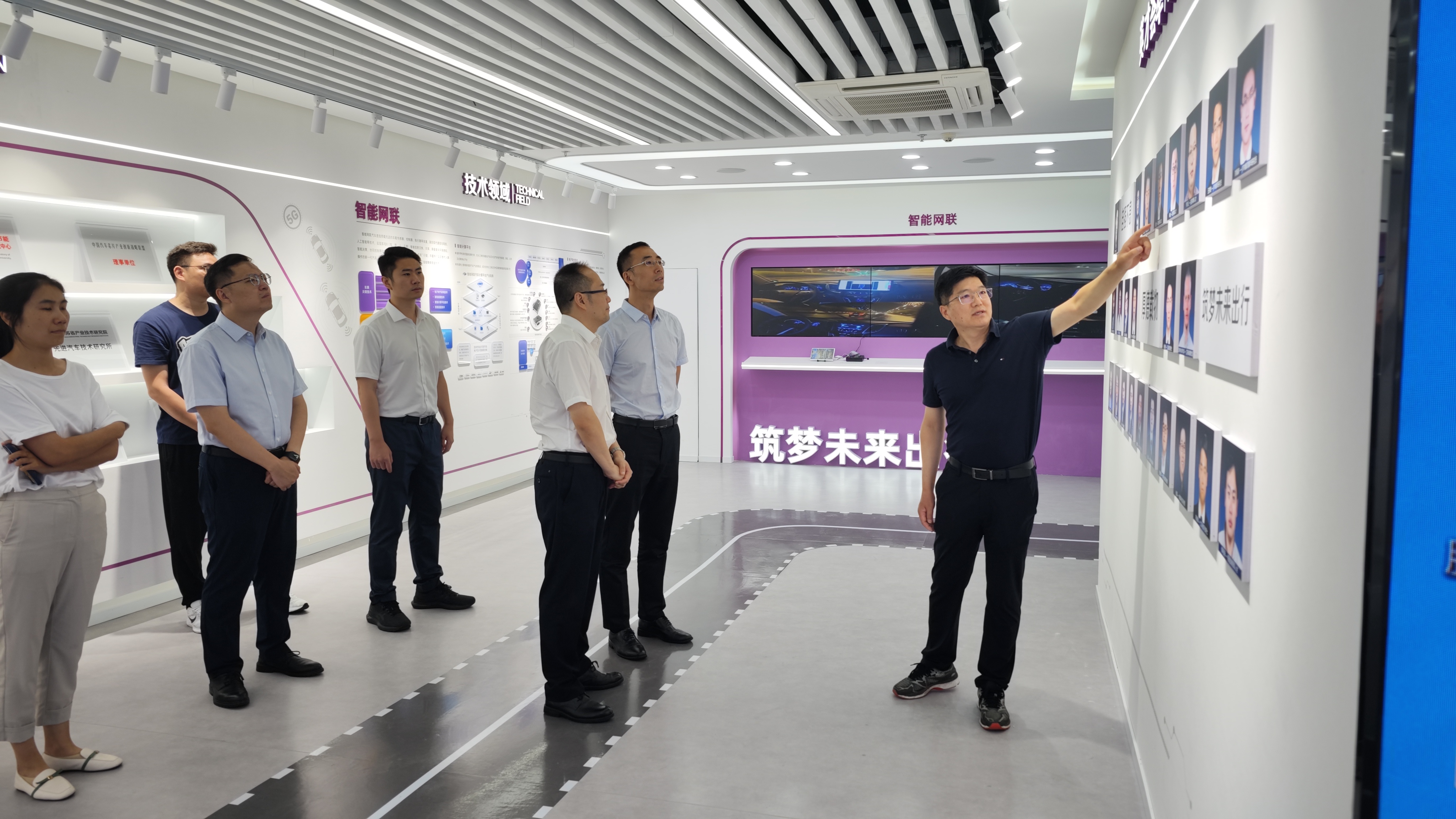 20230804-梁君健一行調(diào)研清華大學(xué)蘇州汽車(chē)研究院-荊文鍇-研工部.jpg