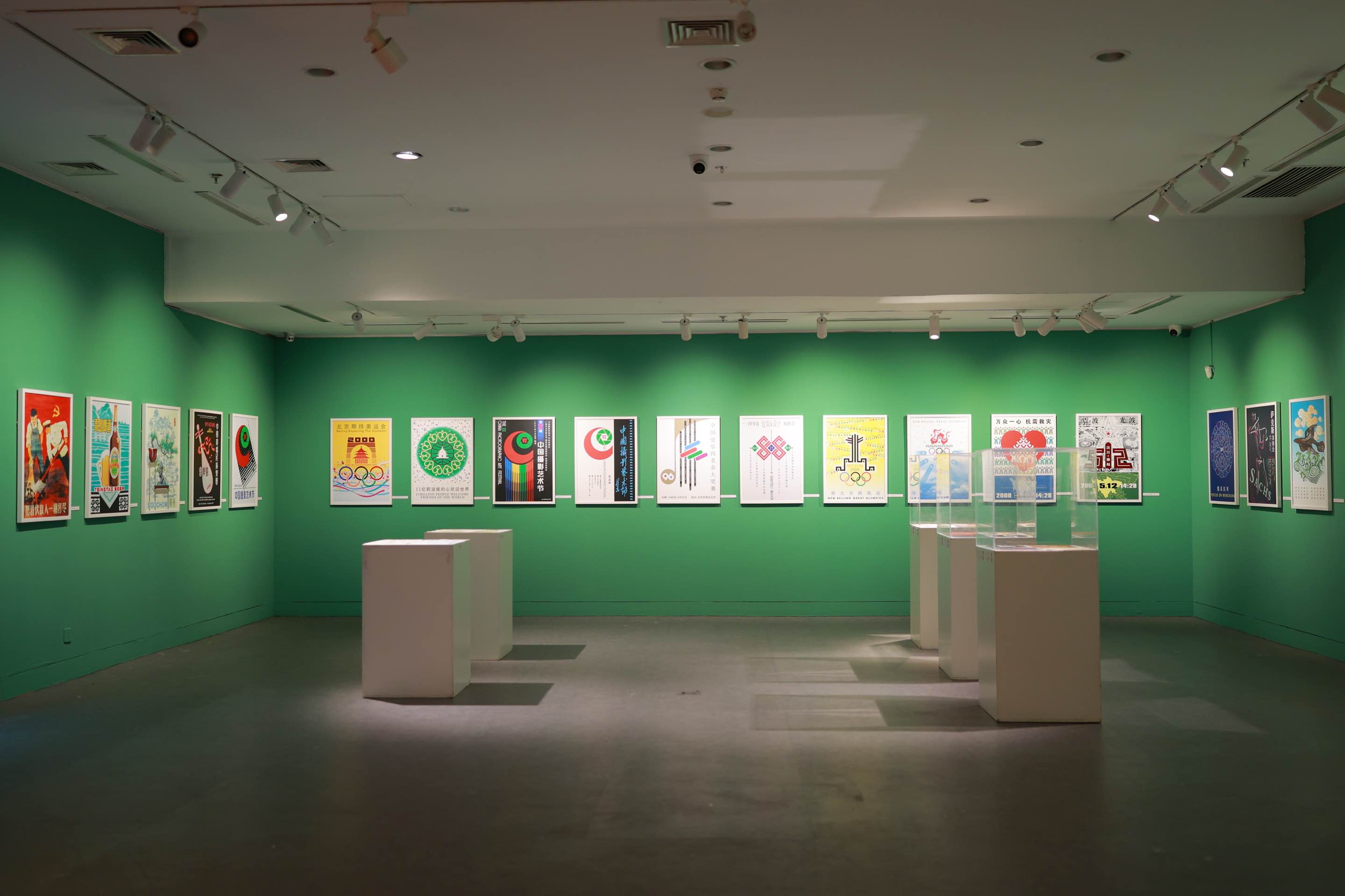20250429-陳漢民設(shè)計文獻(xiàn)展-美術(shù)學(xué)院-海報與包裝.jpg