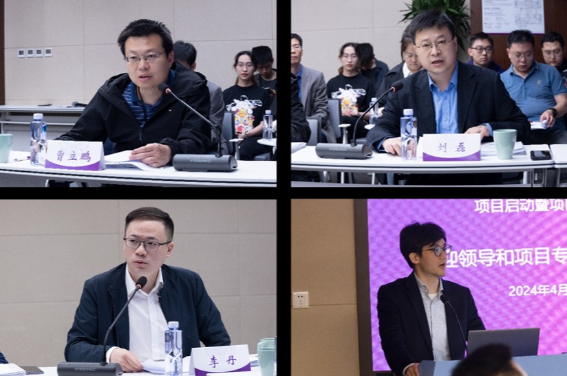 20240509-科研發(fā)文-段昊泓-2.png