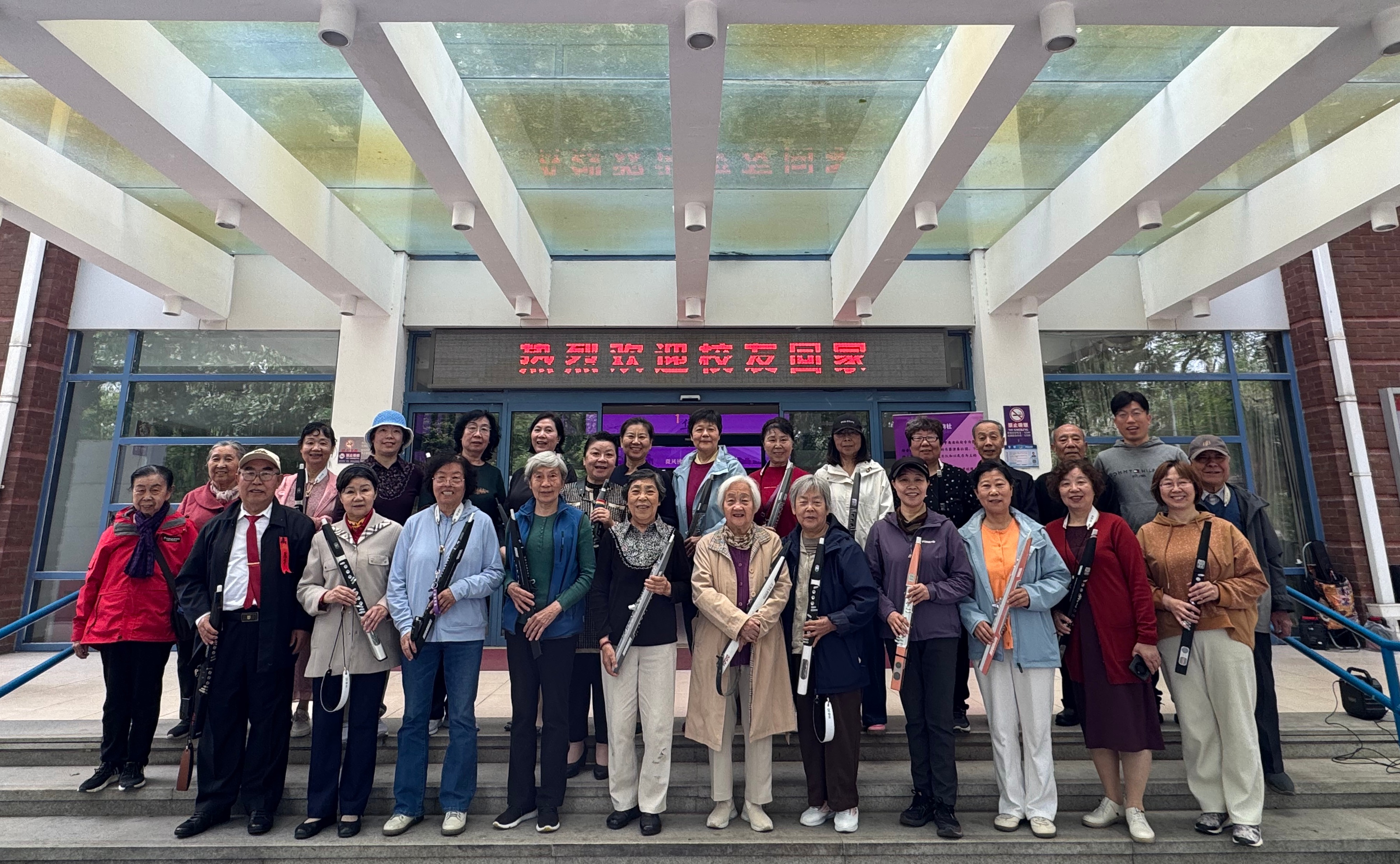 20250427-我校離退休教職工朗誦劇社、古韻社和模特隊開展名篇朗誦、器樂演奏等活動-孔祥陽、段鴻杰-演器樂專場音樂會2.jpg