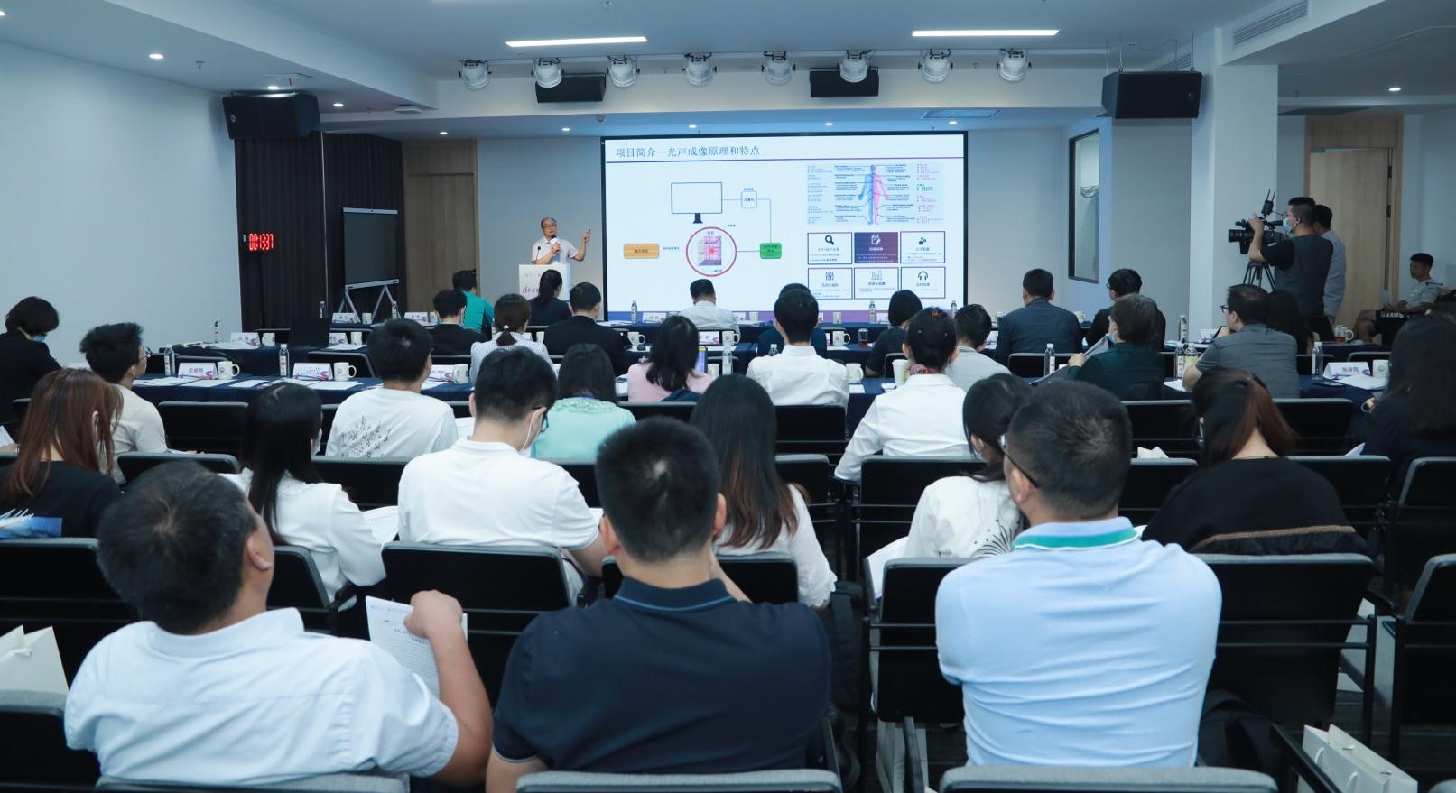 20210928-科技成果路演活動(dòng)-伍玉飛-圖片2-裁剪.jpg