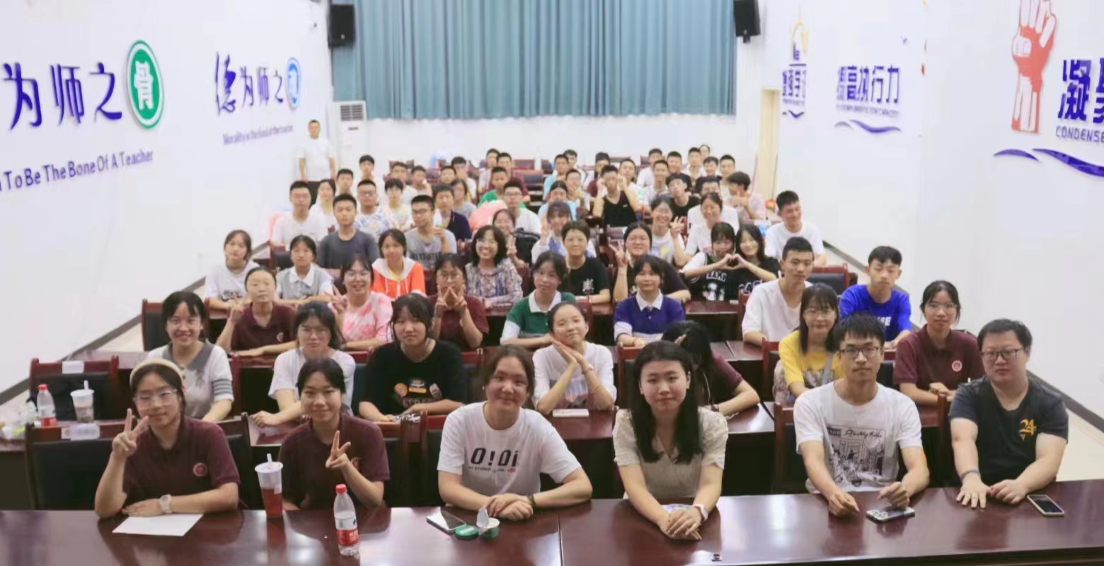 20200912-2022年清華大學(xué)法學(xué)院“明理致知”暑期社會(huì)實(shí)踐紀(jì)實(shí)-陶胤霖-“明理致知·書(shū)脊計(jì)劃”支隊(duì)在貴州.jpg