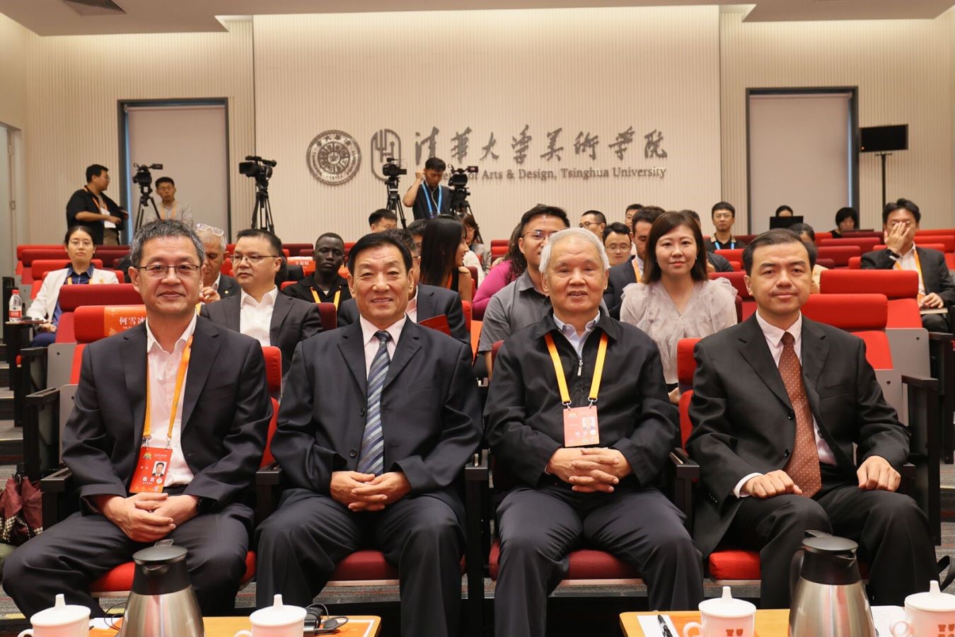 20240920-北京文化論壇專業(yè)沙龍-主辦方媒體-會場全景.jpg