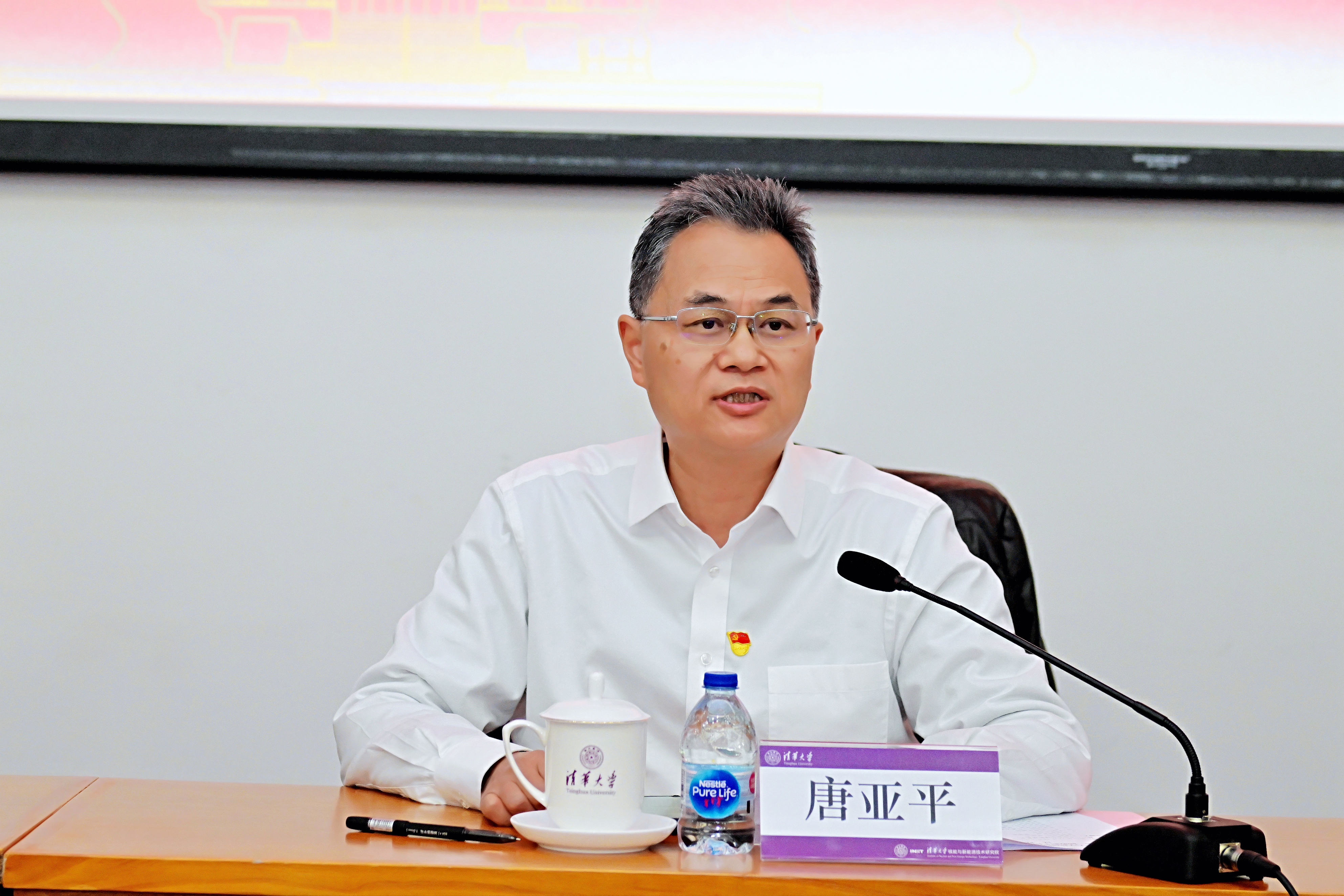 20231213-核研院召開教職工代表大會(huì)暨第一屆教職工代表選舉大會(huì)-郭呈祥-唐亞平總結(jié)發(fā)言.jpg