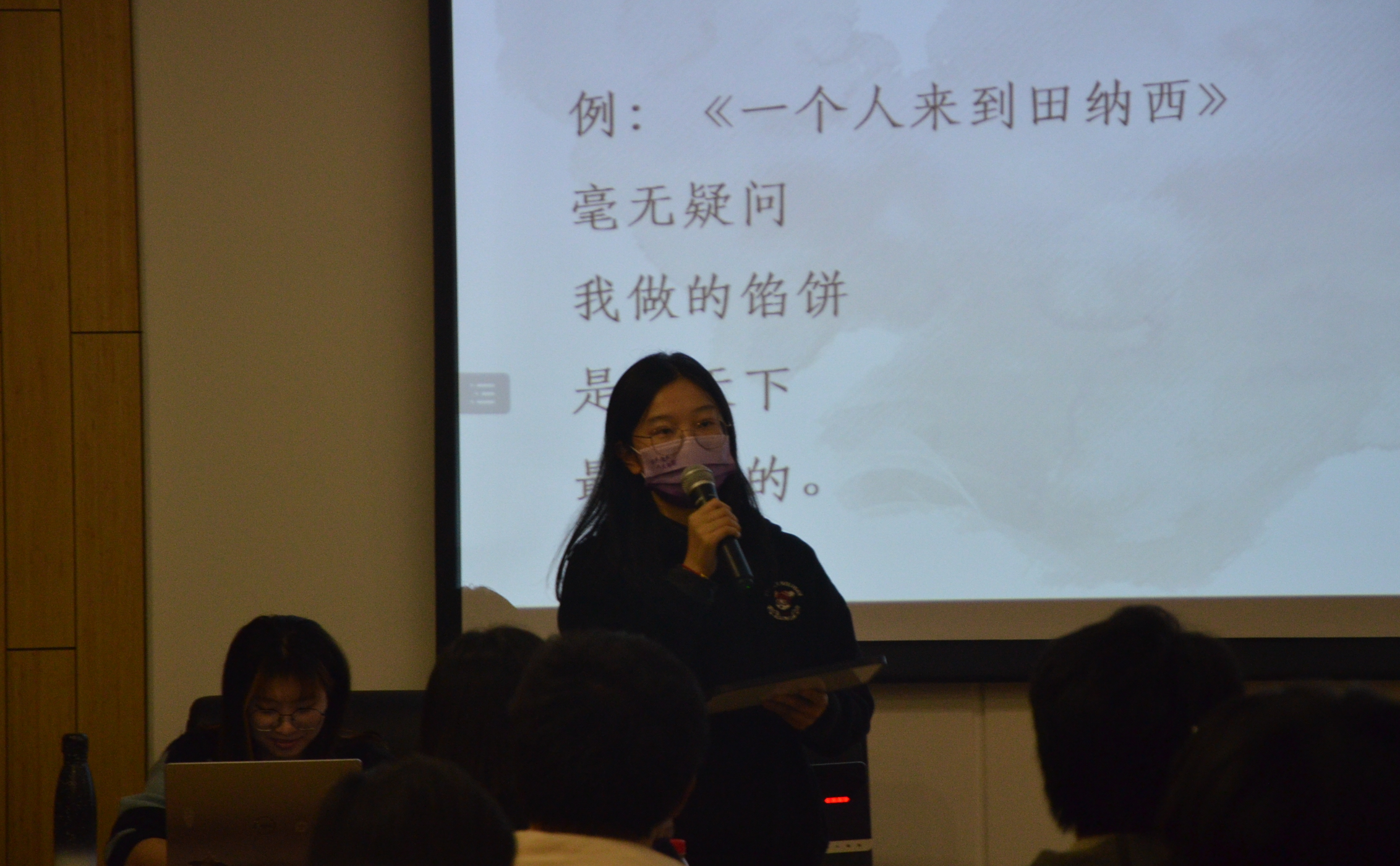 20221120-“流觴曲水”清華大學(xué)第二十四屆大學(xué)生人文知識(shí)競(jìng)賽圓滿落幕-白易晗-決賽入圍選手發(fā)表即興演講1.JPG