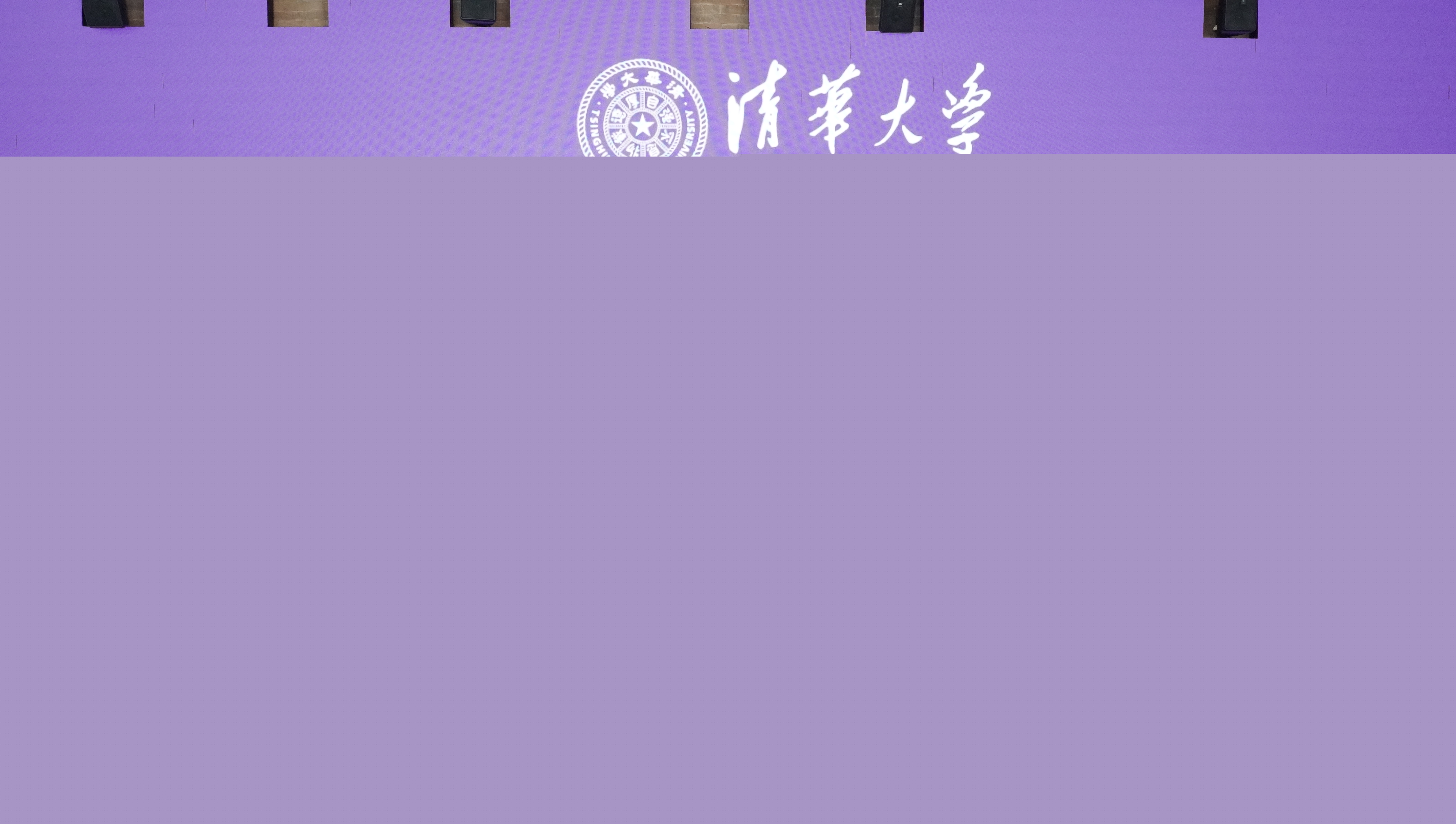 20230914-王希勤訪問印度尼西亞-王希勤出席學位補授儀式-無.JPG