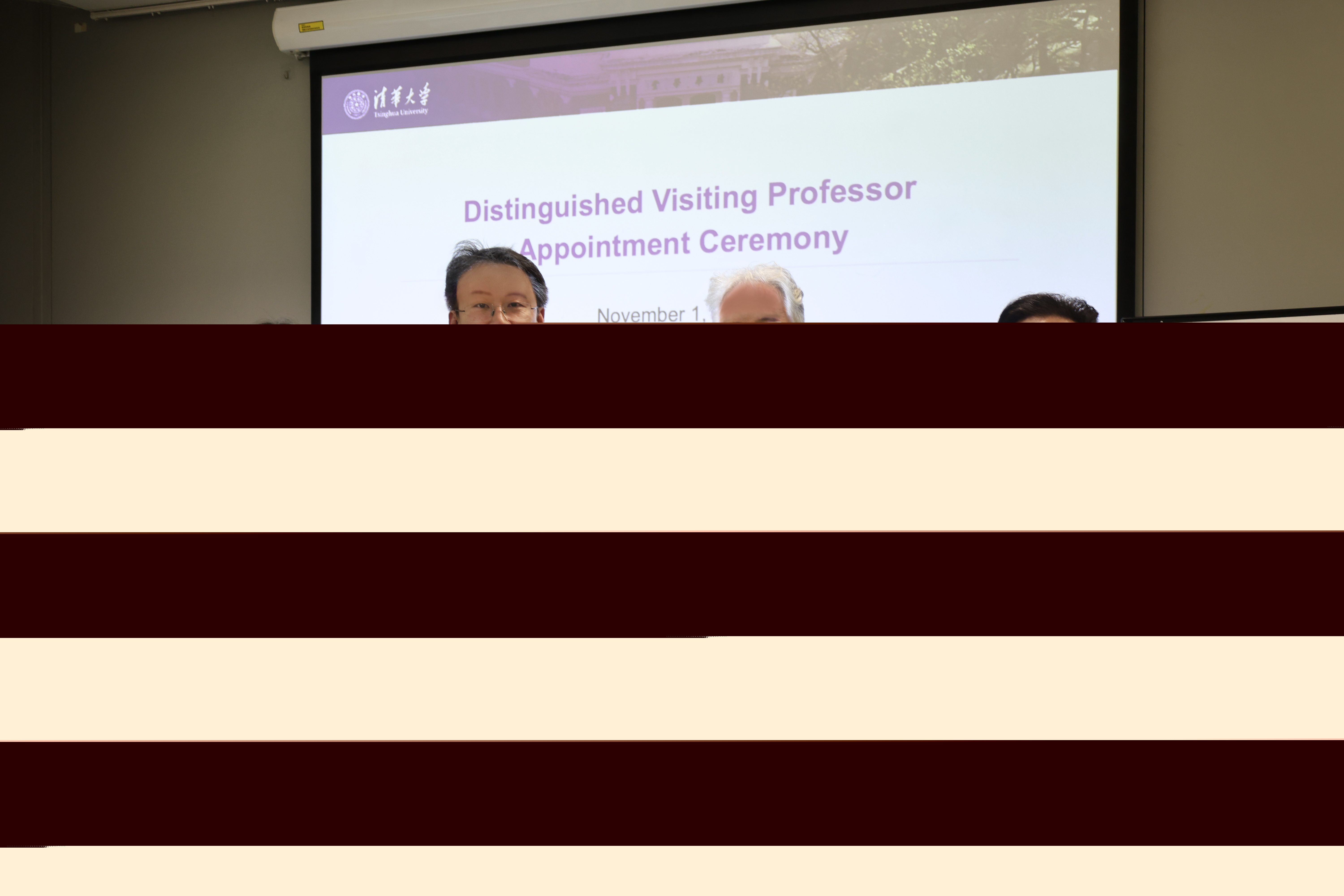 20241101-環(huán)境學院舉行佐蘭 里斯托夫斯基清華大學杰出訪問教授聘請儀式-劉鈿-與會嘉賓合影.jpg
