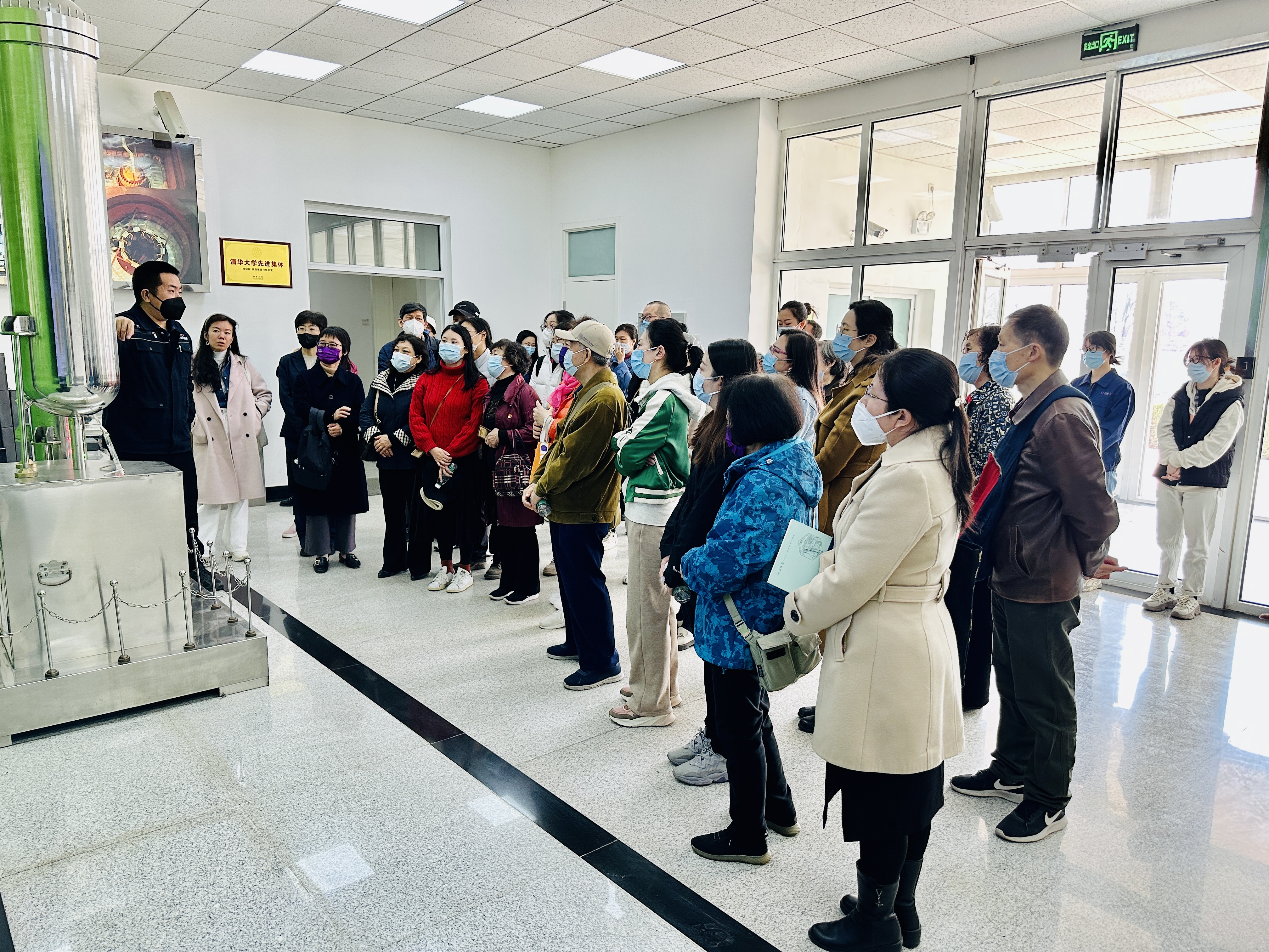 20230329-組織部-組織員昌平學(xué)習(xí)調(diào)研活動(dòng)-參觀核研院.jpg
