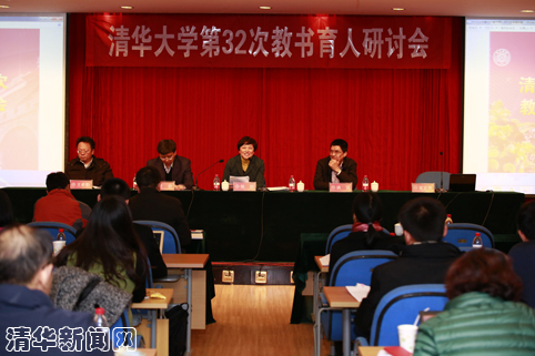 陳旭老師照片已審副本.jpg