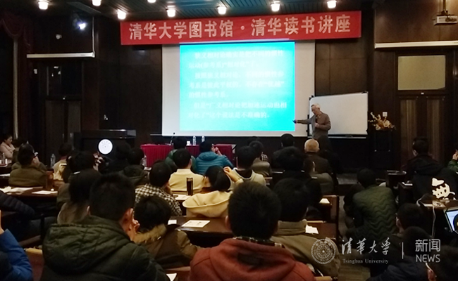 微信截圖_20151214170956.png