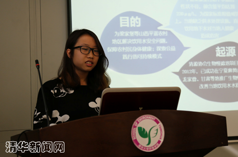 微信截圖_20151027224424.png