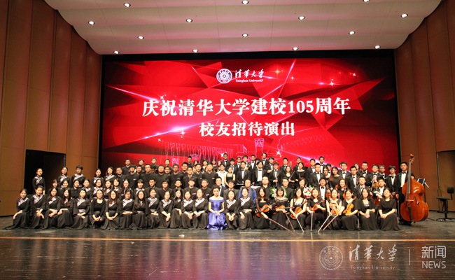 全體演員合影留念副本.jpg
