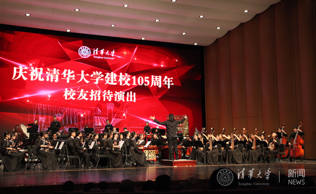 民樂隊的演出精彩紛呈副本.jpg