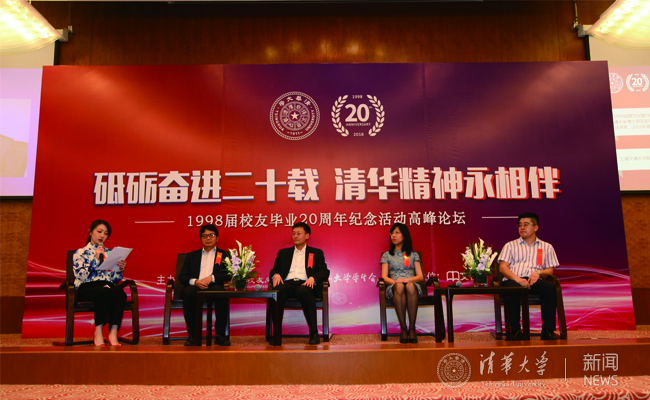 未標(biāo)é¢?1.jpg