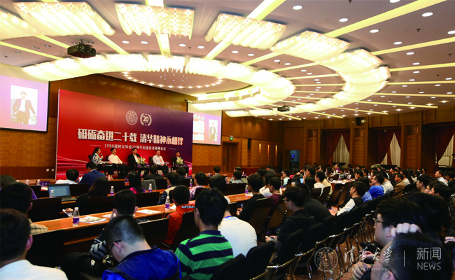 未標(biāo)é¢?2.jpg