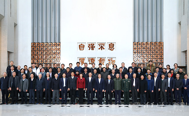 微信圖片_20181219000659.jpg