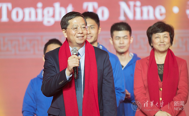 2019lianhuanqiuyong.jpg